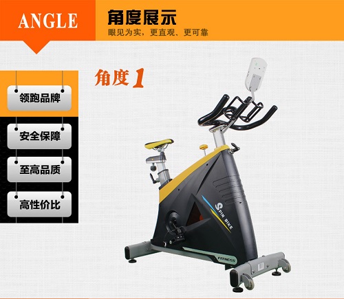 BSE02 轻商用家用动感单车向日葵污视频APP下载批发 磁控动感单车大图展示1