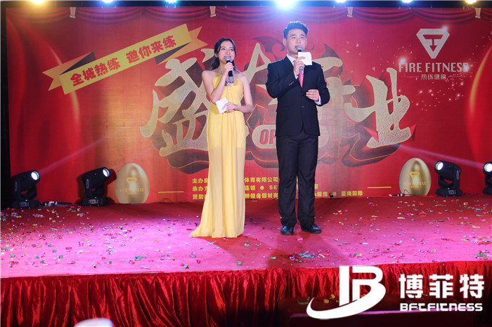 热练健身房开业活动 向日葵成人网站客户健身房案例，广州向日葵成人网站健身器材