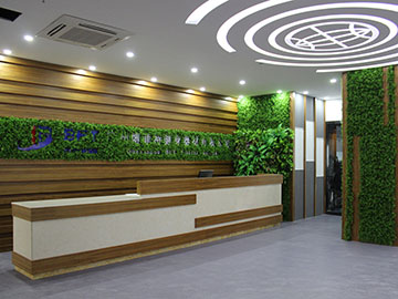 向日葵成人网站健身器材公司展厅实拍图片1