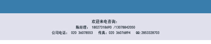 坐姿压腹训练器